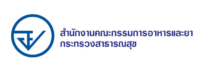 อย